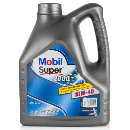 Масло Mobil Super 2000 X1 Diesel 10W-40 Масло Mobil Super 2000 X1 Diesel 10W-40