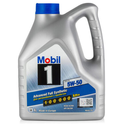 Mobil 1 ESP Formula 5W-30: масло моторное синтетическое,  в .