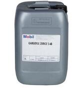 Mobil Zerice S 68 Mobil Zerice S 68
